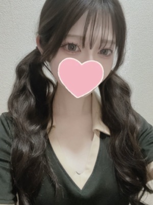 しの